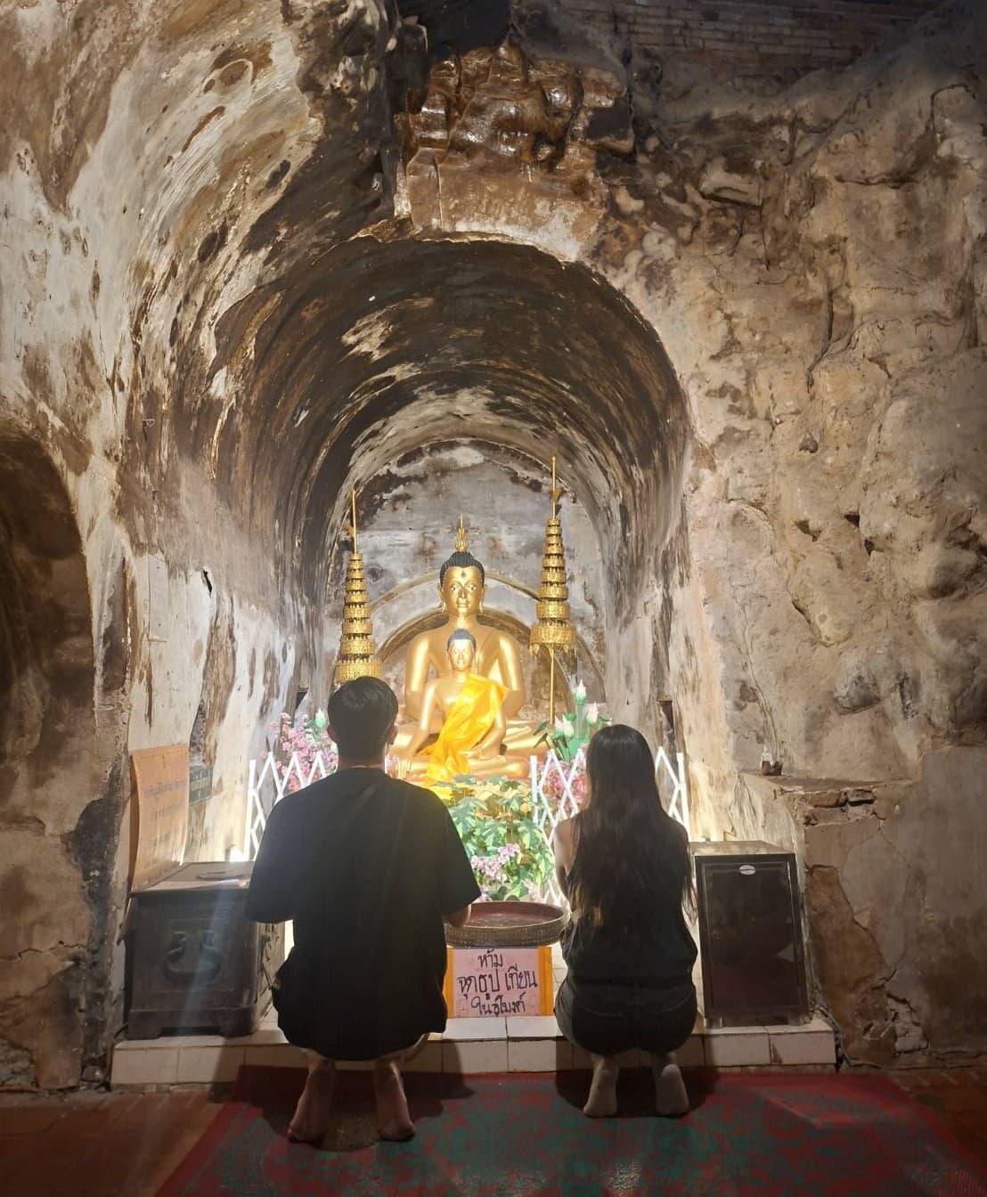 Chiang Mai | Doi Suthep and Wat Umong Night Tour