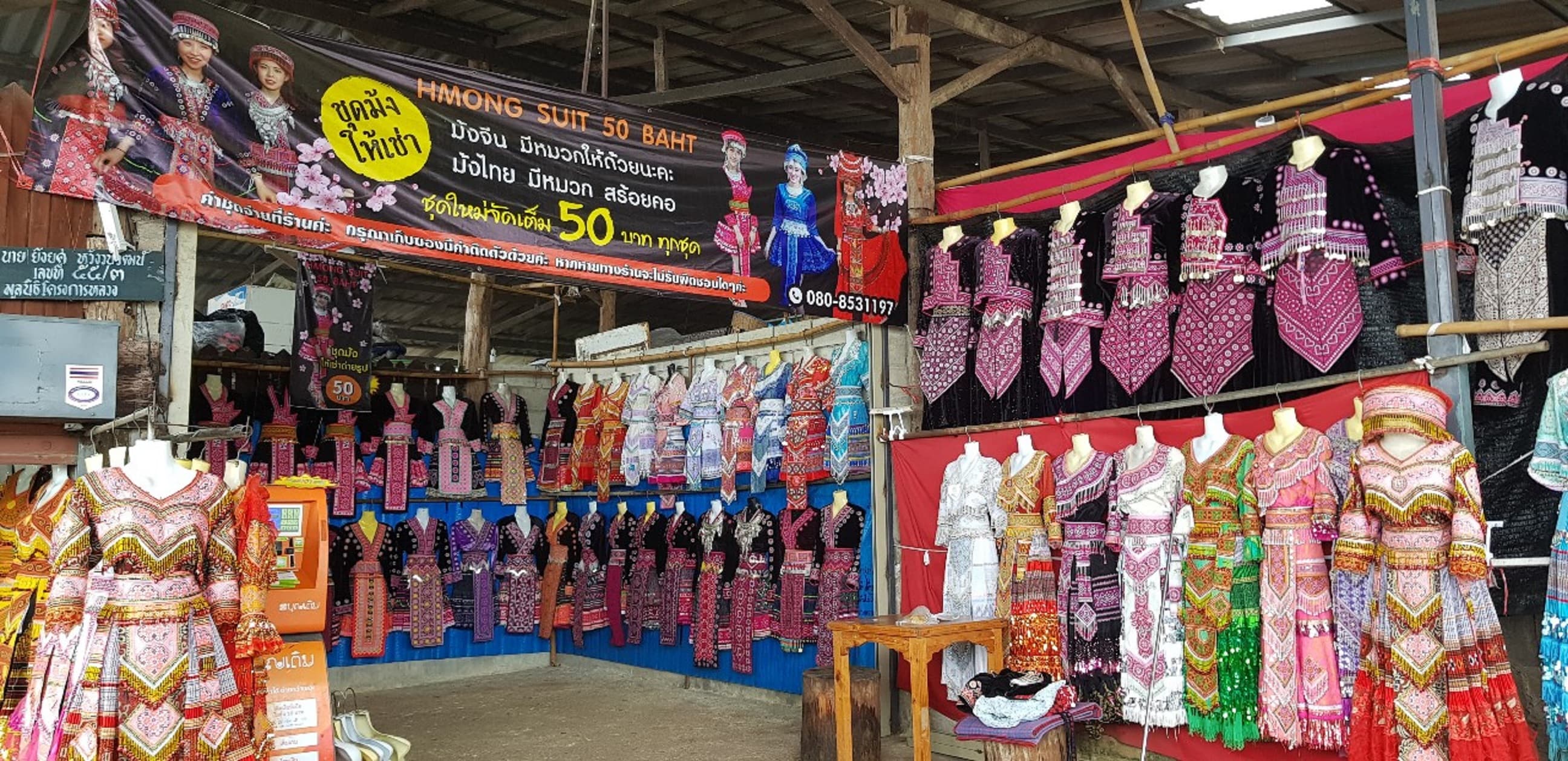 Chiang Mai | Doi Suthep Temple & Hmong Hill Tribe Village Half-Day Tour