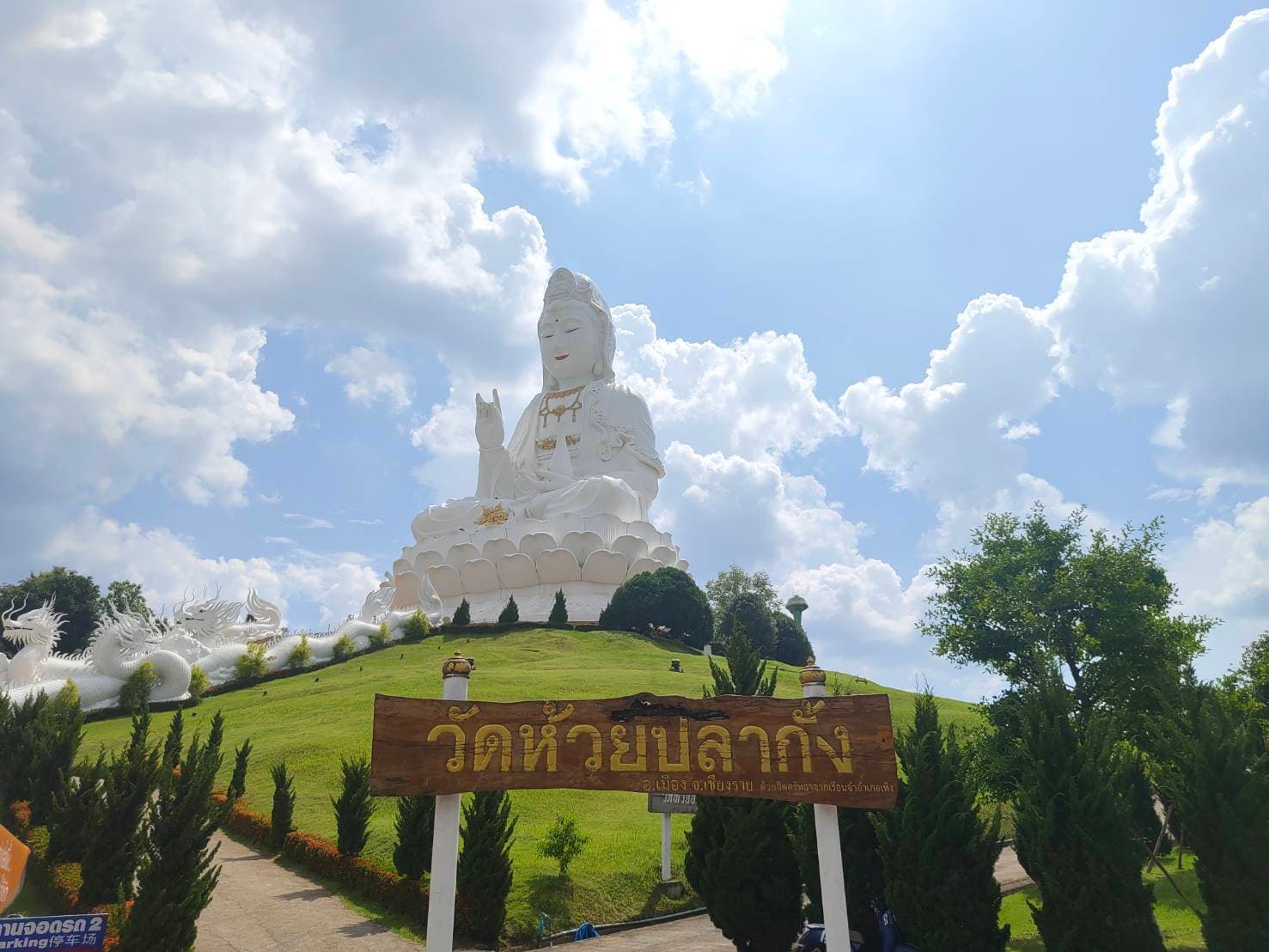 Chiang Rai Signature Temples Day Tour: White, Blue & Red from Chiang Mai